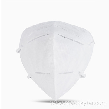 KN95 Disposable Mouth Face Particulate Respirator